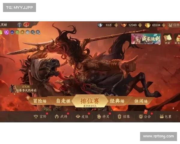 新三国杀天牢:技能栏选择之道 新三国杀天牢:技能栏选择之道