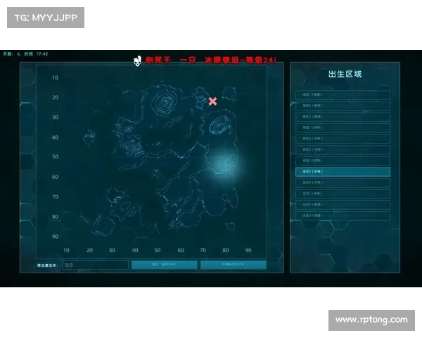 方舟单机:地图换新中心 方舟单机:地图换新中心