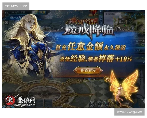 永恒纪元:致富之道 永恒纪元:致富之道