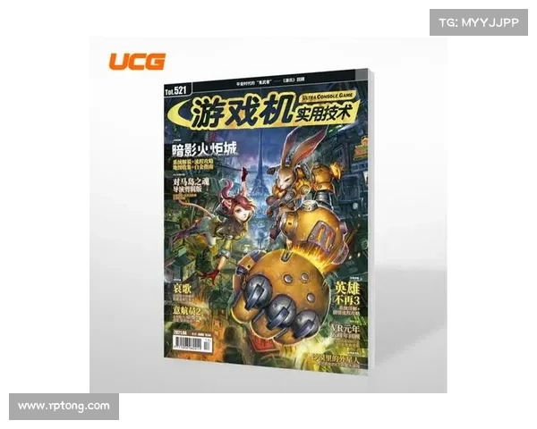 游戏网攻略书 游戏网攻略书
