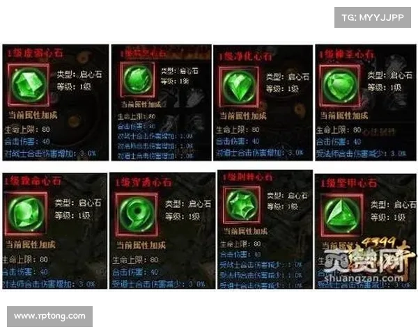 神泣单机:突破6w攻击上限,全新战斗体验 神泣单机:突破6w攻击上限,全新战斗体验