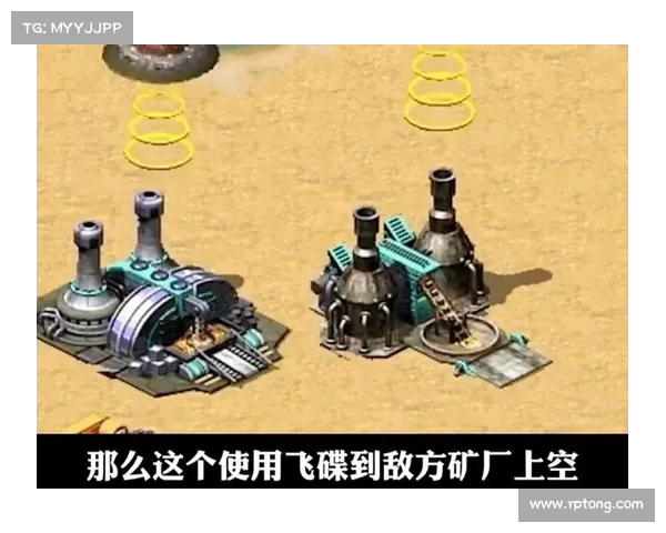红警兄弟连:创新金币获取策略 红警兄弟连:创新金币获取策略