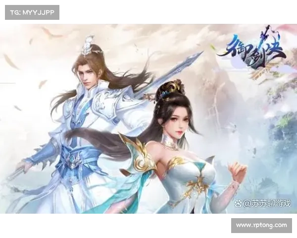 网络大型手游 网络大型手游