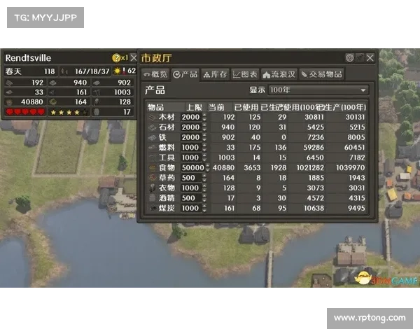 联众游戏:单机版攻略全解析 联众游戏:单机版攻略全解析