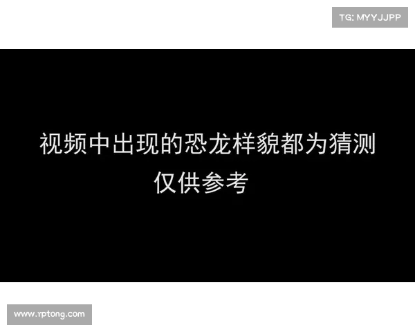 进击的巨龙攻略 进击的巨龙攻略