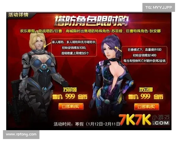 鬼泣5:探索生命之源,角色血量增长解析 鬼泣5:探索生命之源,角色血量增长解析
