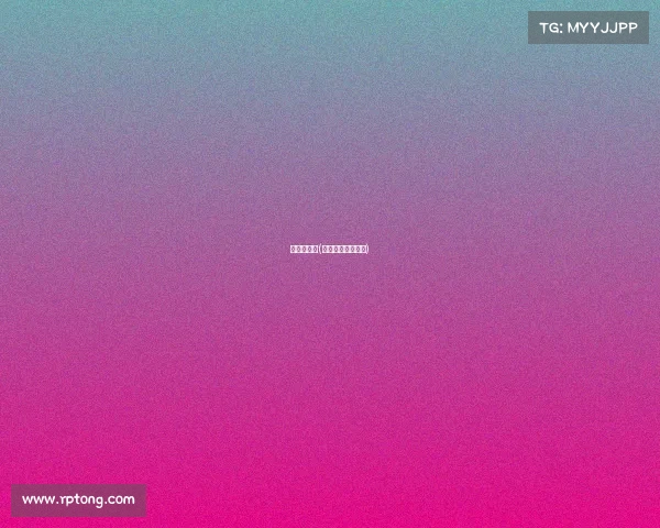 电子竞技伞(电子竞技介绍视频)