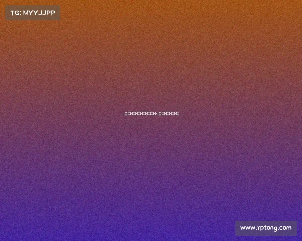 lg电子竞技俱乐部老板是谁-lg电竞的老板是谁