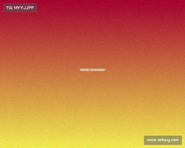 瑞虎电子竞技 瑞虎电子竞技平台官网